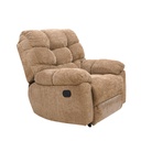 كرسي ريكلانير MONSTER NEW بني 