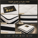 فرشه REST مفرد 100*190