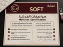 فرشة 90*190/SOFT