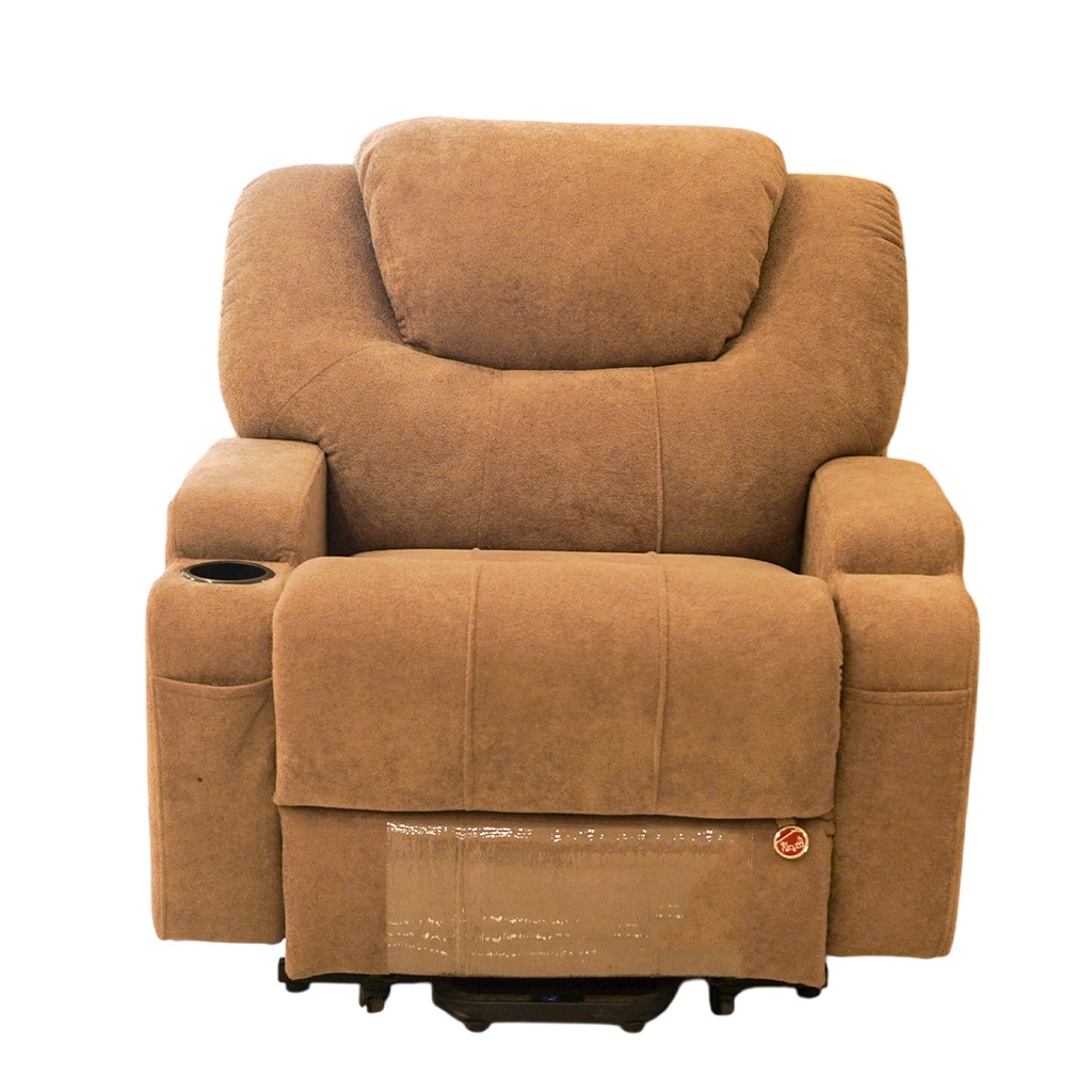 كرسي ريكلاينر كهرباء CHARGE بني 