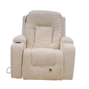 كرسي ريكلانير كهرباء MELLOW بيج 
