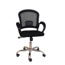 كرسي مكتب XB-BLACK