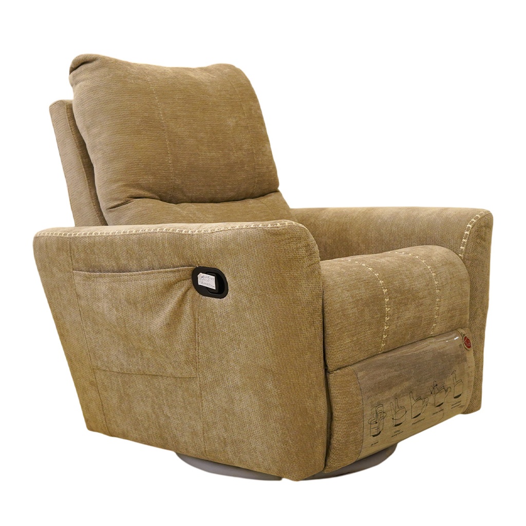 كرسي ريكلانير NOVA بيج