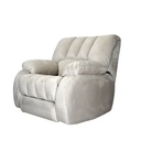 كرسي ريكلاينر ASEEL NEW BEIGE 