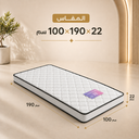 فرشة  100*190 ارتفاع 22  SUPER FOAM
