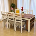 سفرة 6كراسي TEXAS 